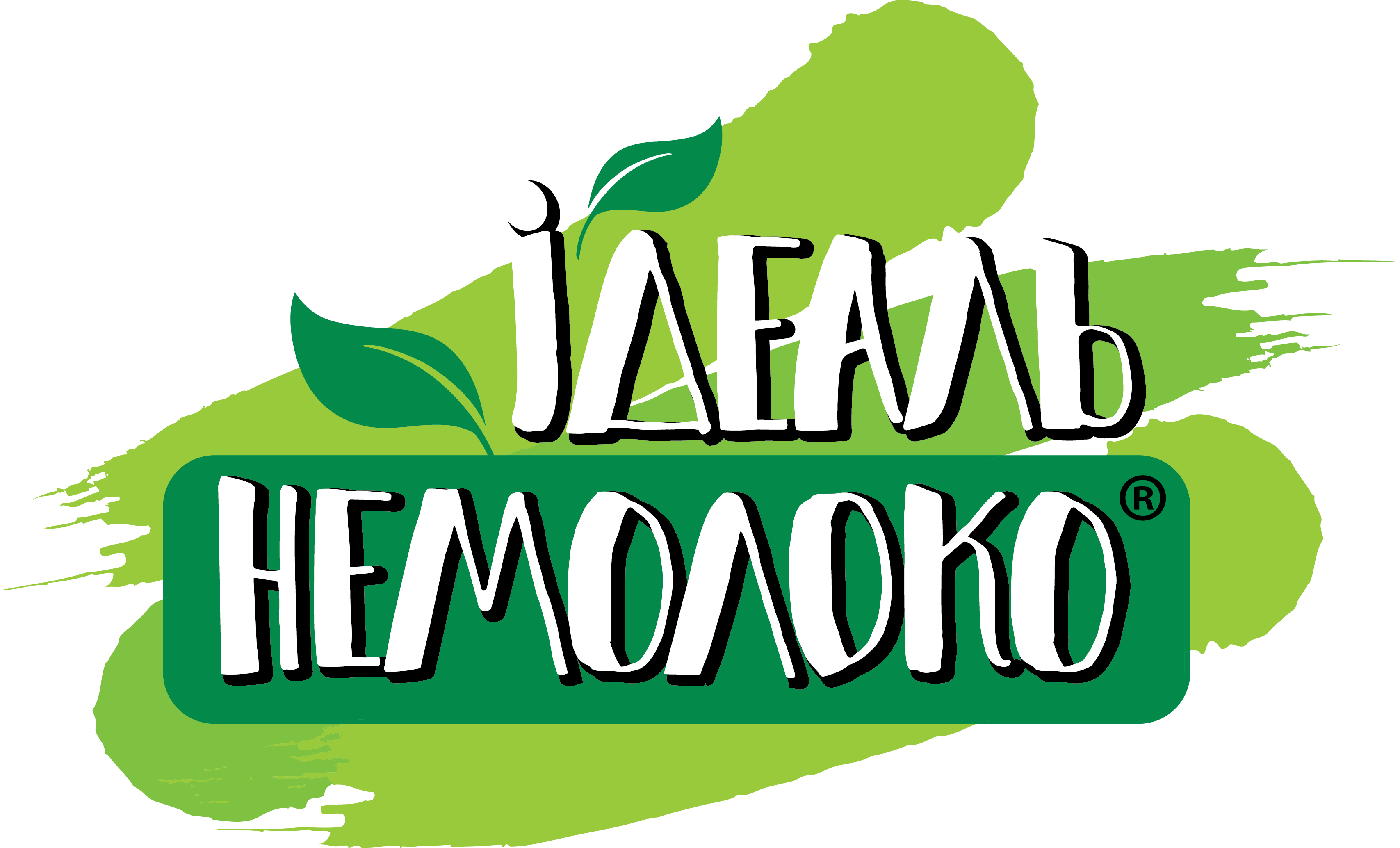 «Loostdorf» – manufacturer of dairy products in Ukraine