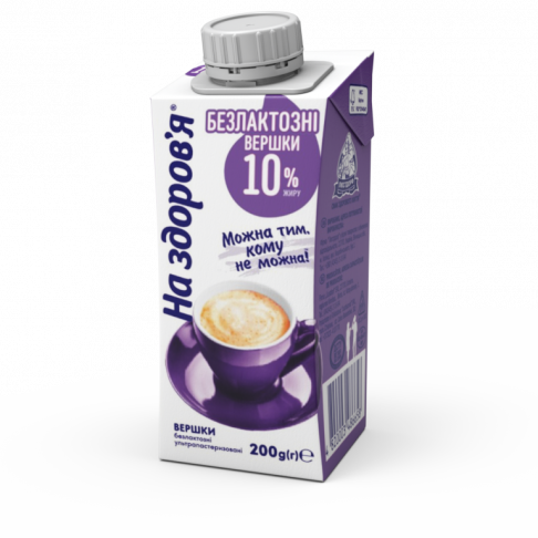 UHT lactose-free cream 10% fat TM «Na zdorovie»