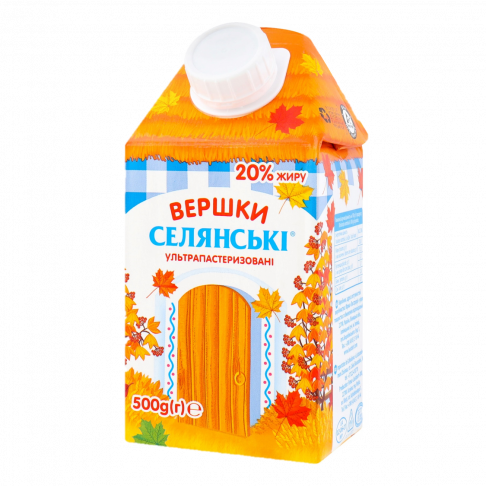 cream 20 % fat «Selianski» 500 g