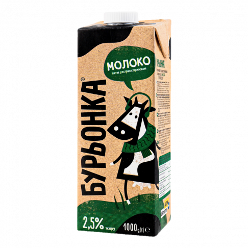 milk, 2,5 % fat,«Burenka», 1000 g