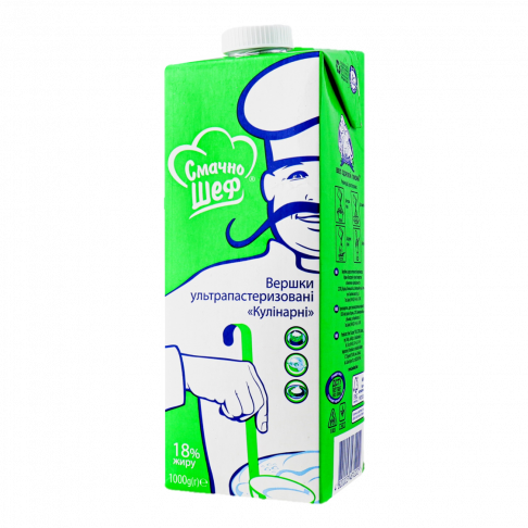 Сливки ТМ «Смачно шеф», 18 % жира, 1000 г