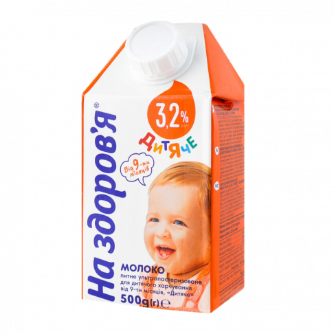 milk for baby foods from 9-th month 3,2 % fat, «Na zdorovie», 500 g
