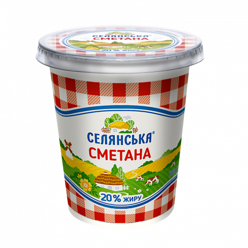 сметана 20% жиру ТМ «Селянське»