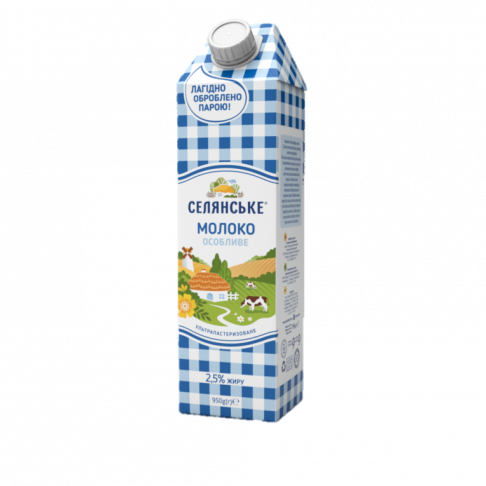 milk, 2,5 % fat, «Selianske» «Osoblyve», 950 g