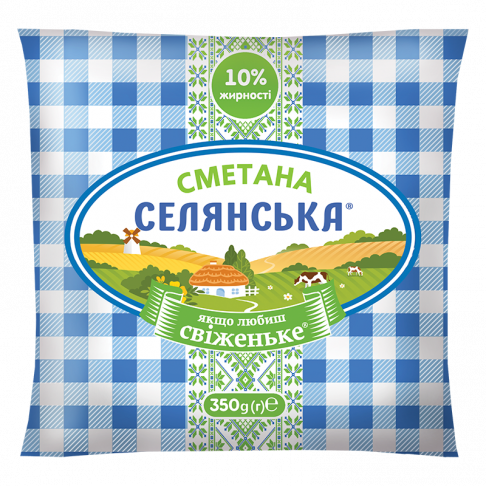 сметана 10% жиру «Селянське»