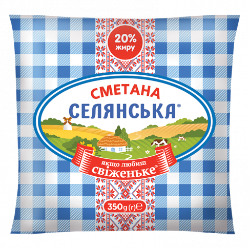 сметана 20 % жиру ТМ «Селянське»