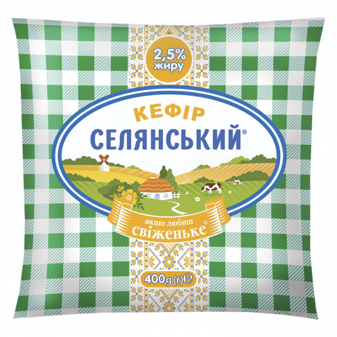 кефір 2.5% жиру ТМ «Селянське»