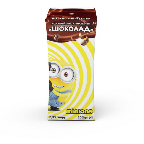 коктейль молочний «Шоколад», 2% жиру ТМ «Despicable Me»
