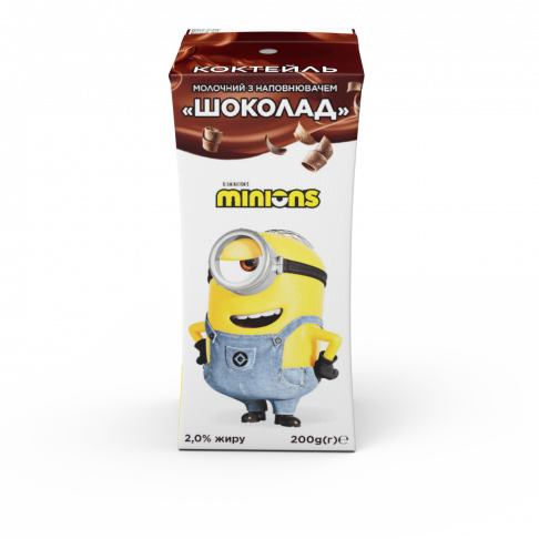 Chcolate flavored UHT milk «Minions»